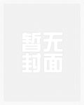 [崩铁]我真不是丰饶眷属